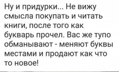 Прикрепленное изображение: 17413015.jpg